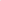 Its A Girl Balloon & Gerbera Blush